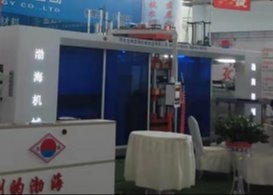 Negative Pressure Touch Screen Blister Forming Machine