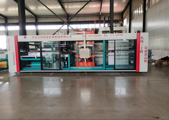 Pvc Pet Blister Thermoforming Machine 0.15mm Sheet Thickness